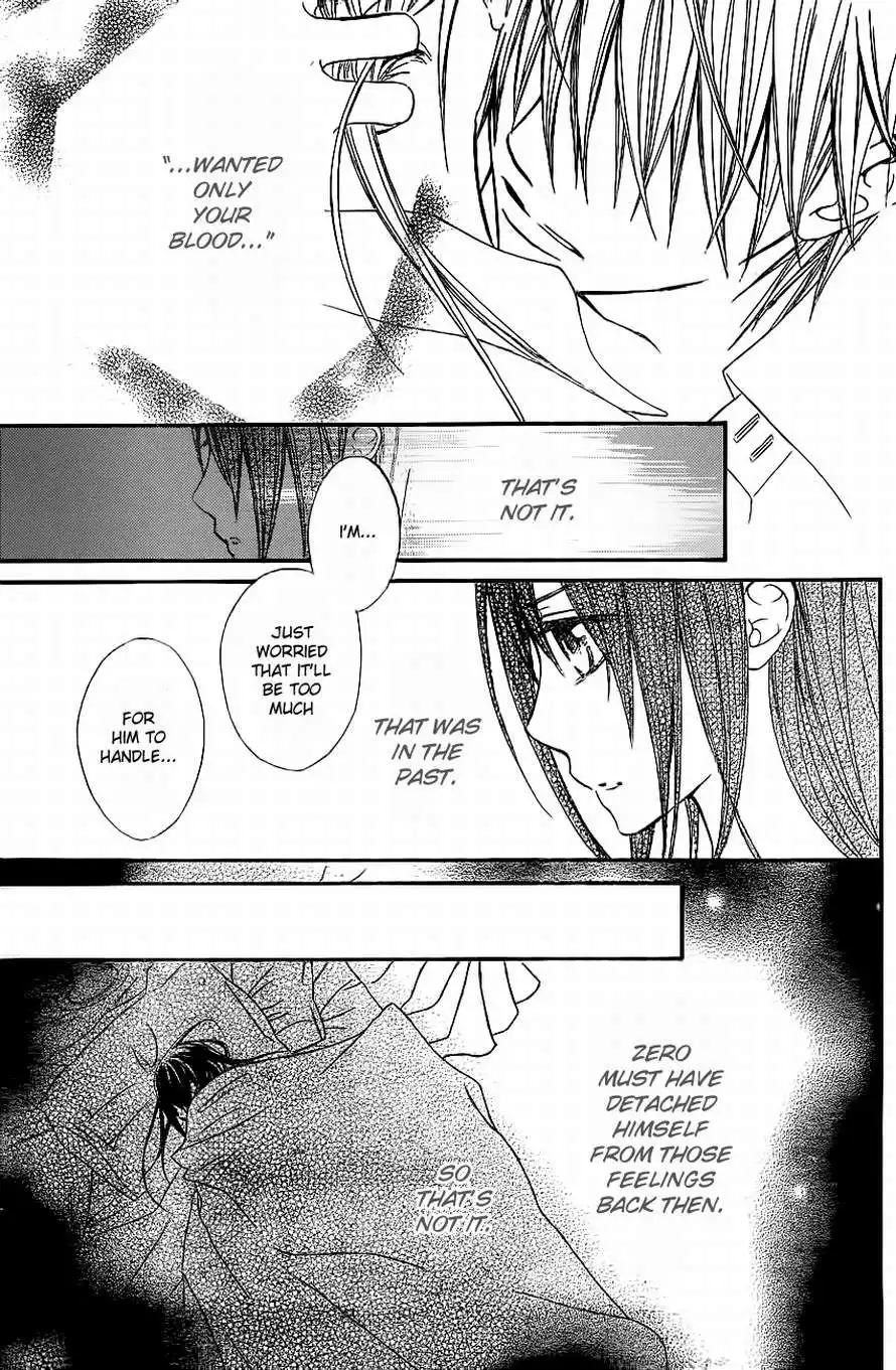 Vampire Knight Chapter 71 15